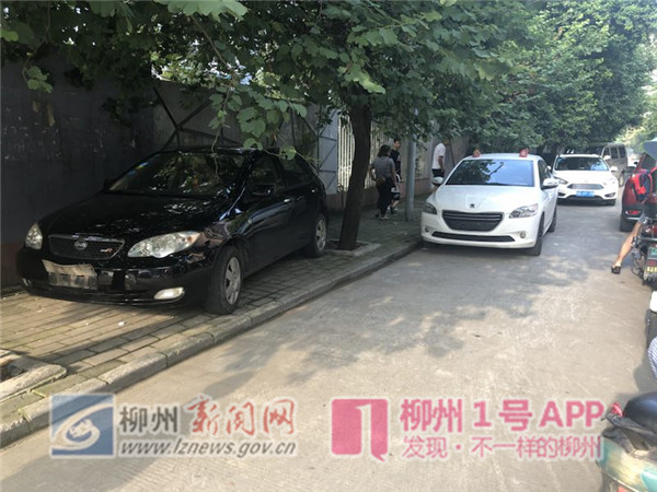 微信图片_20180905092255.jpg