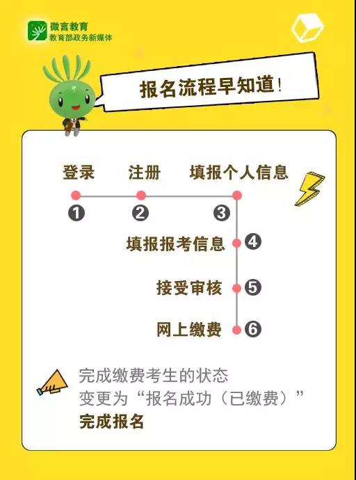微信图片_20180905094906.jpg