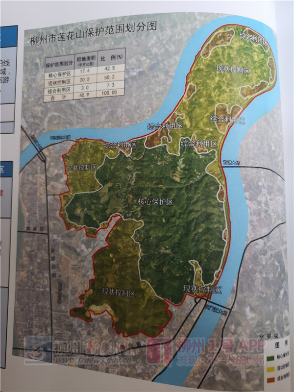 微信图片_20180905095417.jpg 微信图片_20180905095417.jpg