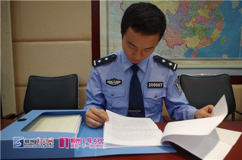 微信图片_20180905110238_副本.jpg 微信图片_20180905110238_副本.jpg