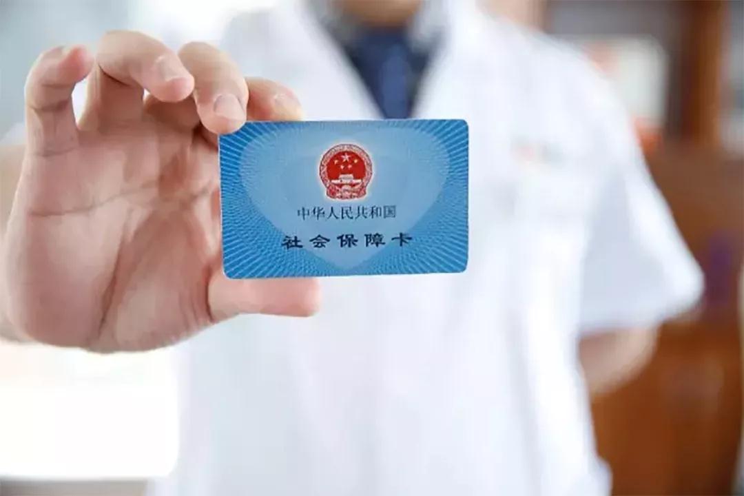 又省钱了！这7种药品纳入广西医保，报销比例高达...