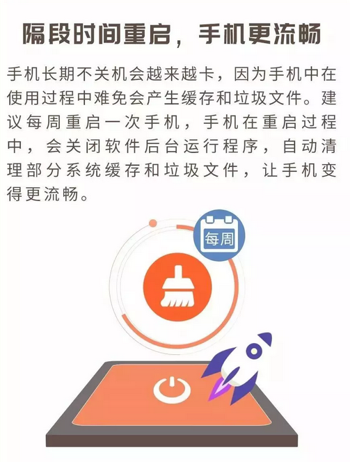 微信截图_20180905143342.png