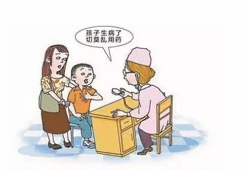 微信图片_20180905145038.jpg 微信图片_20180905145038.jpg