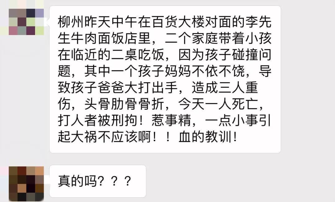 微信图片_20180905153736.jpg