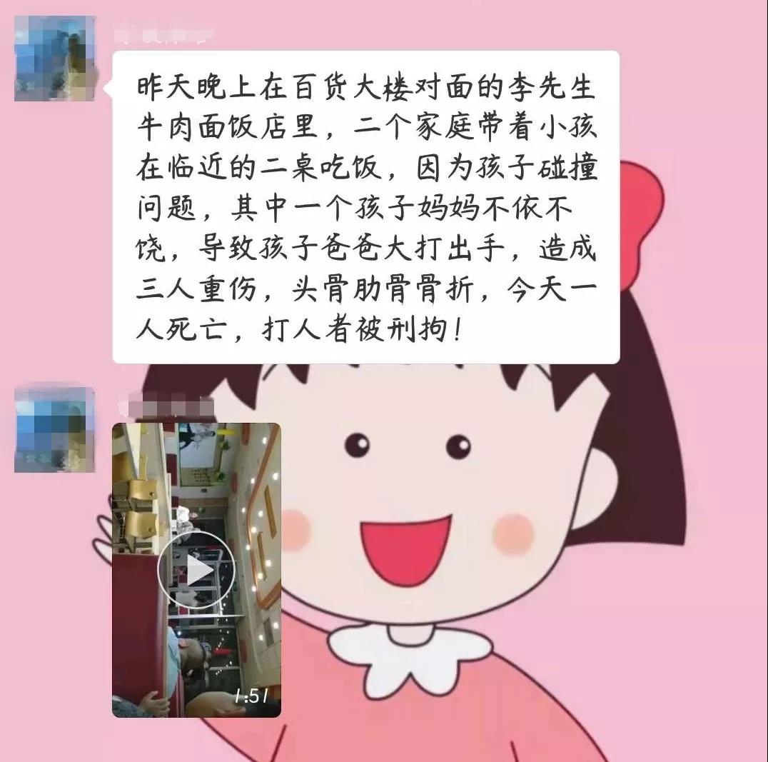 微信图片_20180905153741.jpg