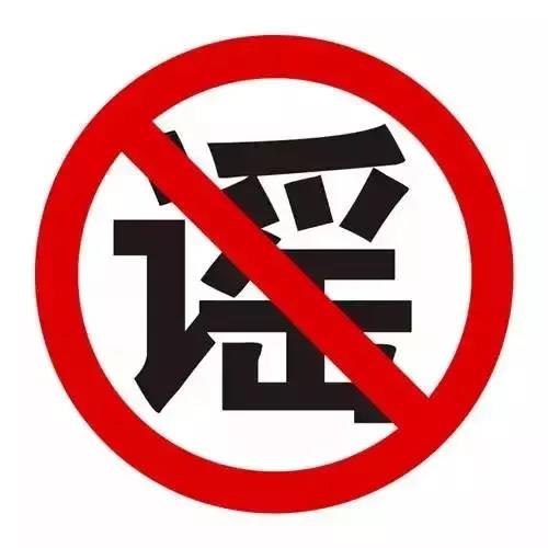微信图片_20180905153745.jpg