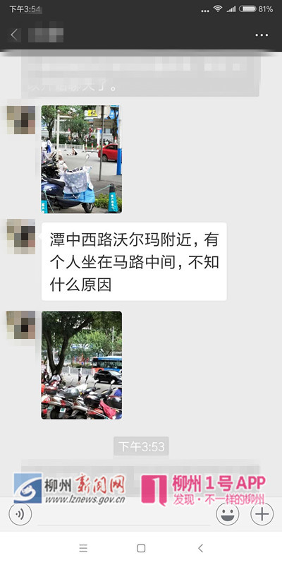 微信图片_20180905160028_副本_副本.jpg 微信图片_20180905160028_副本_副本.jpg