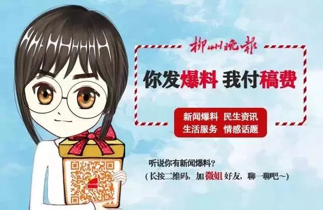 微信图片_20180905153759.jpg 微信图片_20180905153759.jpg