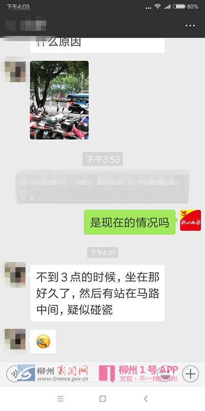 微信图片_20180905161216_副本_副本.jpg 微信图片_20180905161216_副本_副本.jpg