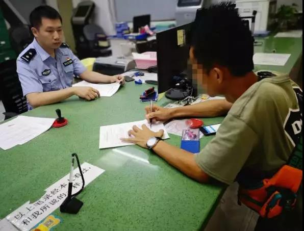 微信图片_20180905175836.jpg 微信图片_20180905175836.jpg