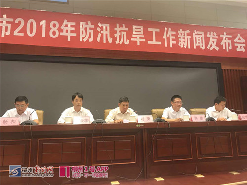 微信图片_20180905181730_副本.jpg 微信图片_20180905181730_副本.jpg