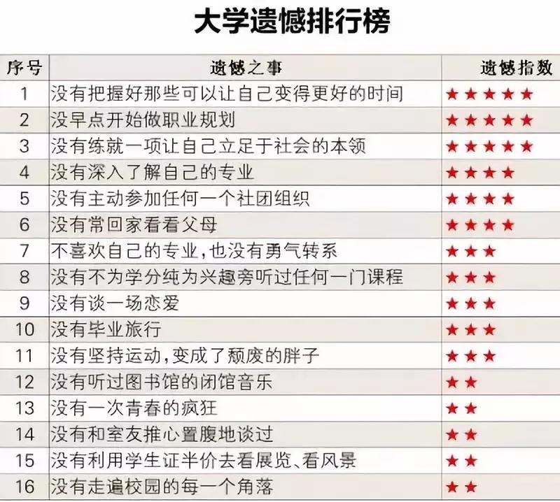微信图片_20180906144138.jpg 微信图片_20180906144138.jpg