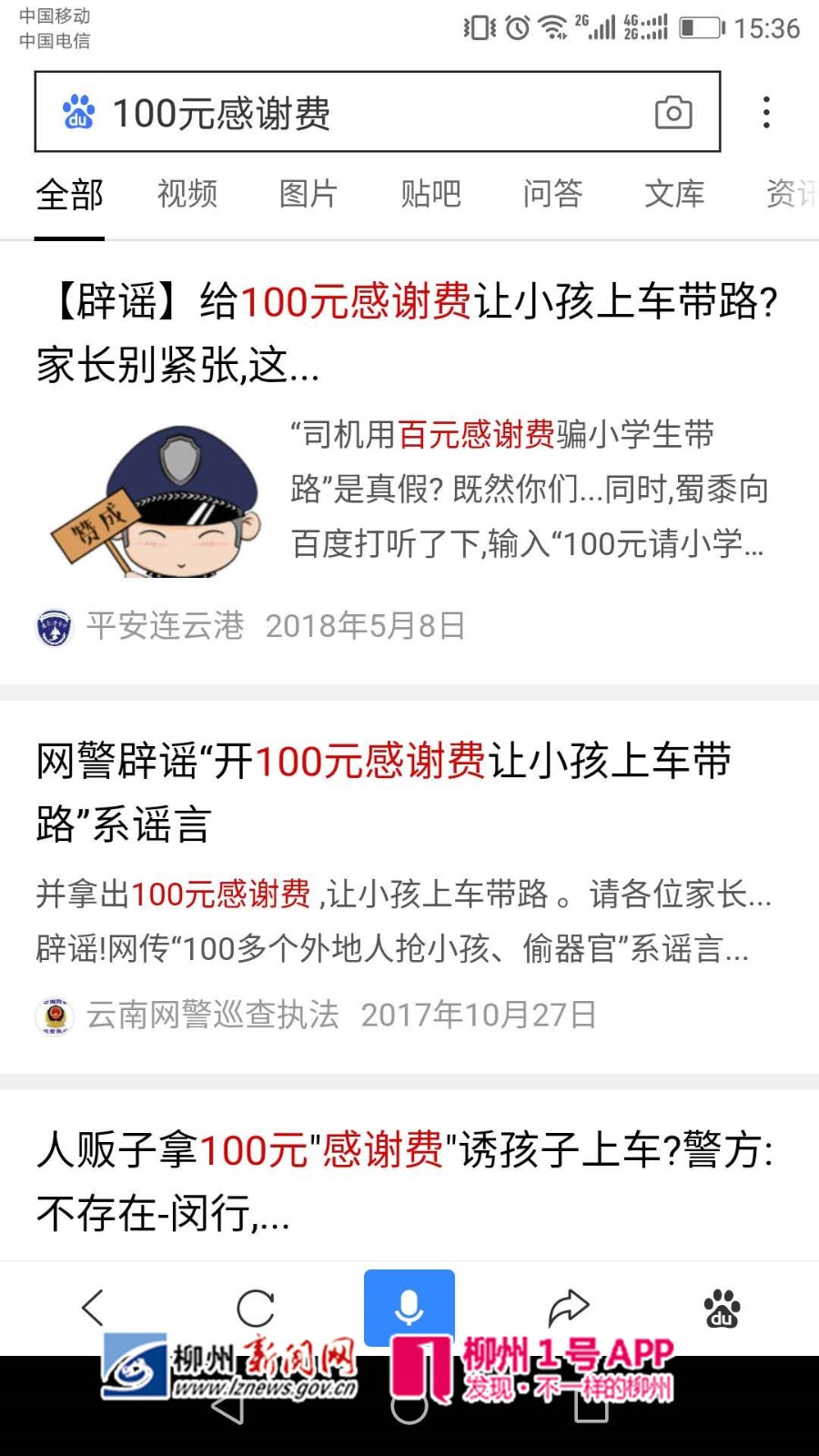 微信图片_20180906153909_副本.jpg 微信图片_20180906153909_副本.jpg