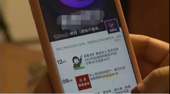 微信图片_20180906202506.jpg 微信图片_20180906202506.jpg