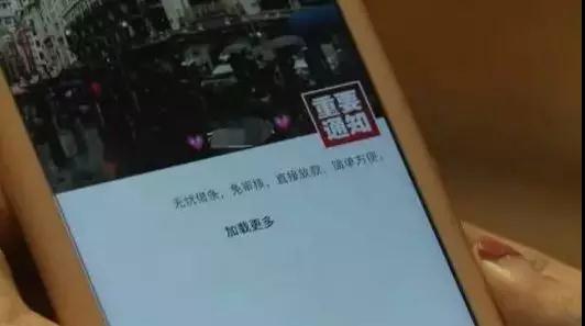 微信图片_20180906202514.jpg 微信图片_20180906202514.jpg