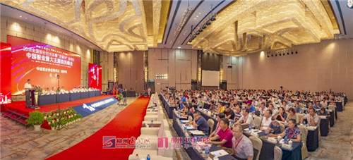 微信图片_20180907080654_副本.jpg 微信图片_20180907080654_副本.jpg