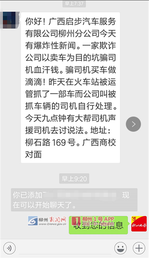 20180907125520_副本.png