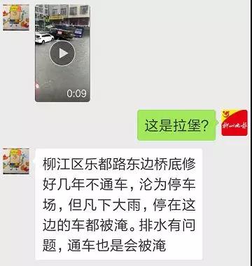 微信图片_20180907193851.jpg 微信图片_20180907193851.jpg