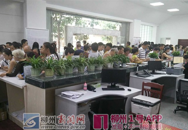微信图片_20180907201313.jpg