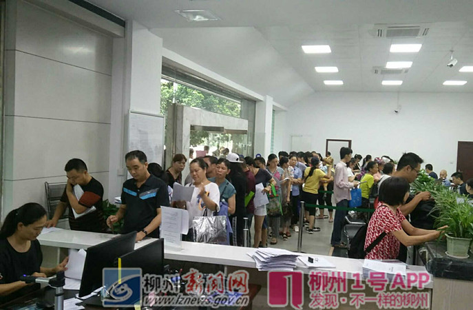 微信图片_20180907201317.jpg