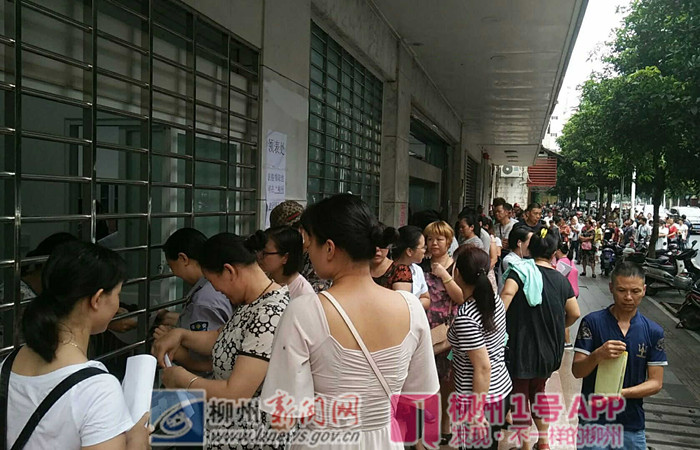 微信图片_20180907201322.jpg