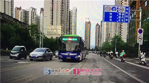 1号追踪|恒达巴士回应网友：越双黄线逆行的司机已找到，将扣罚停工教育