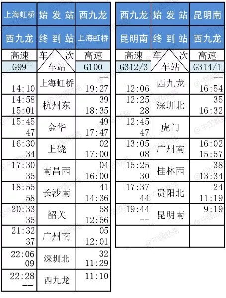 微信图片_20180908165244.jpg 微信图片_20180908165244.jpg