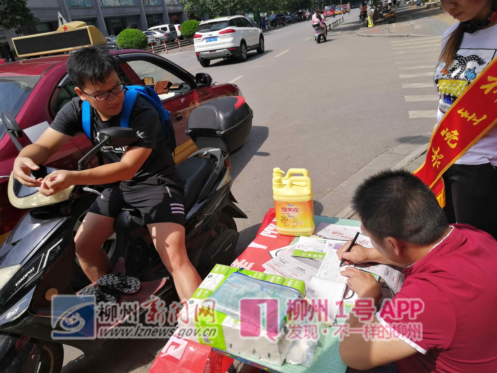 2019年《柳州晚报》征订开始啦！为方便市民，推出多渠道订报，快来PICK