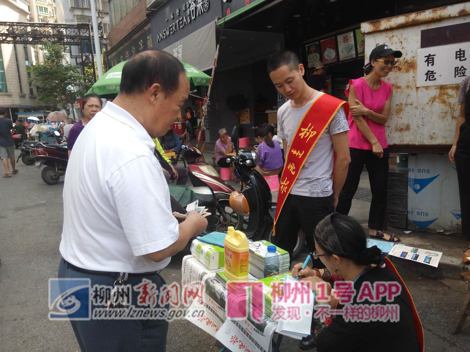 微信图片_20180908180631.jpg