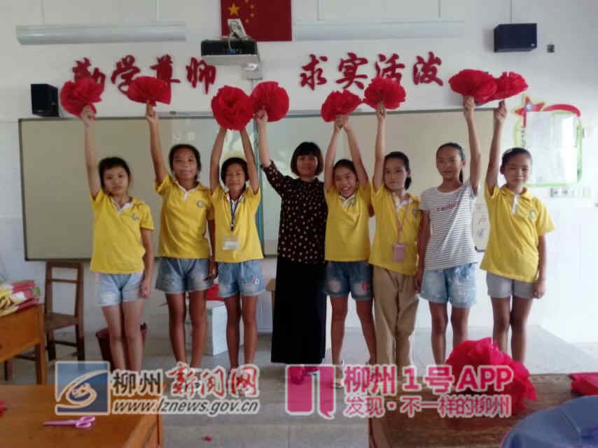 微信图片_20180908183359.jpg 微信图片_20180908183359.jpg