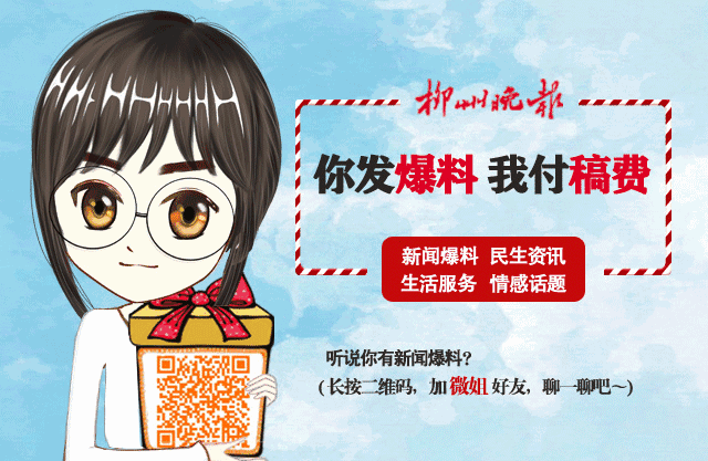 微信图片_20180908223518.gif 微信图片_20180908223518.gif