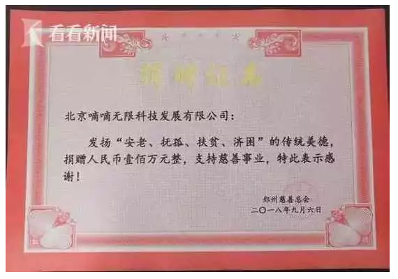 微信图片_20180909113536.png 微信图片_20180909113536.png