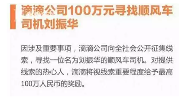 微信图片_20180909113540.png 微信图片_20180909113540.png