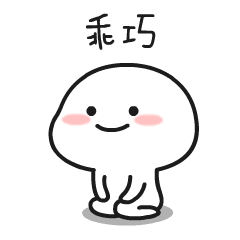 微信图片_20180909132849.gif 微信图片_20180909132849.gif