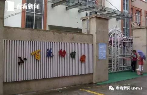 微信图片_20180909153231.jpg