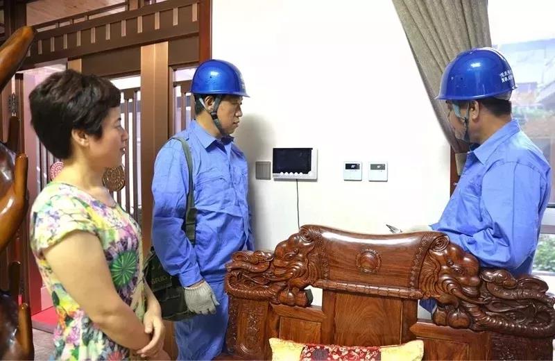 微信图片_20180909153914.jpg 微信图片_20180909153914.jpg