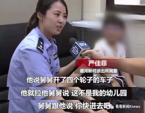 微信图片_20180909153310.jpg