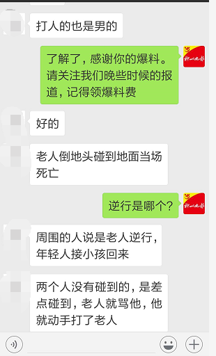 QQ截图20180909185015.png QQ截图20180909185015.png