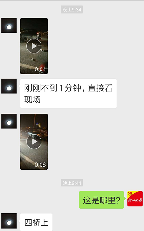 QQ截图20180909222011.png QQ截图20180909222011.png