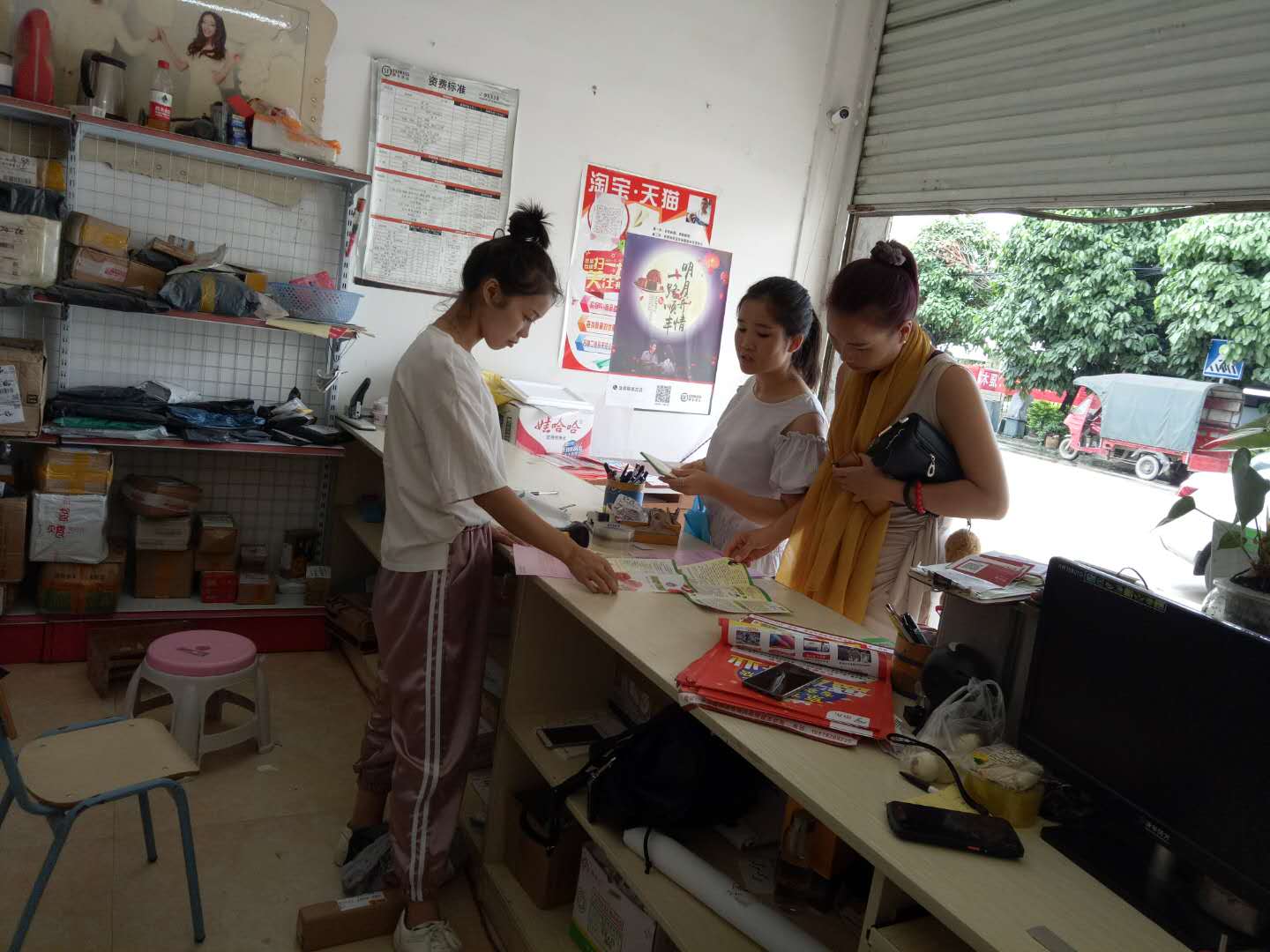 宣传照片二.jpg 宣传照片二.jpg