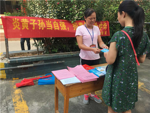 图片1.png 图片1.png