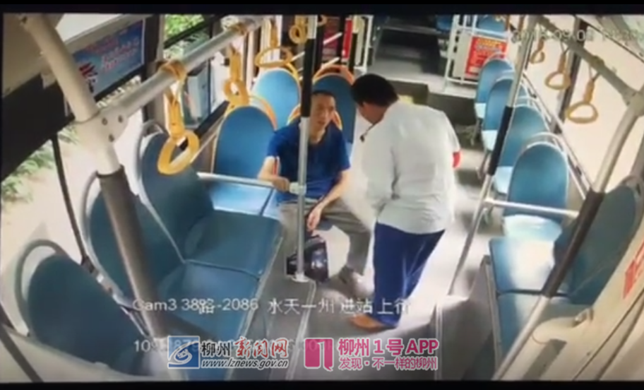 微信图片_20180910092845.png 微信图片_20180910092845.png