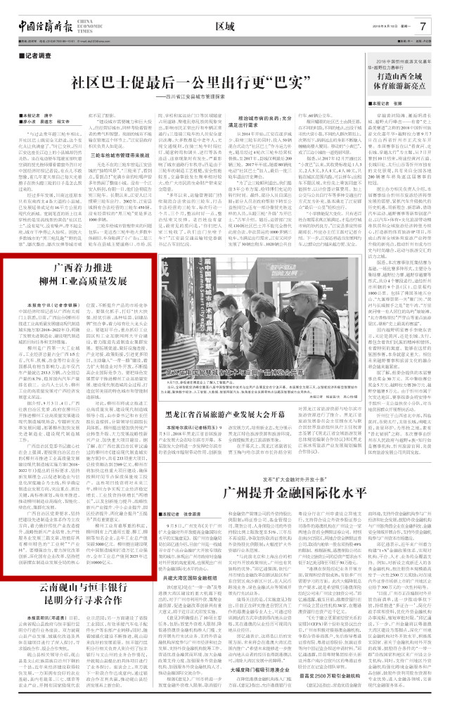 LA07_副本.jpg LA07_副本.jpg