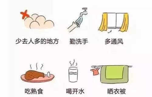 微信图片_20180910150003.jpg 微信图片_20180910150003.jpg