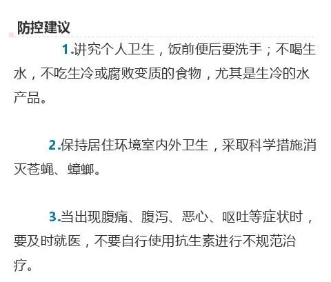 微信图片_20180910150015.jpg 微信图片_20180910150015.jpg