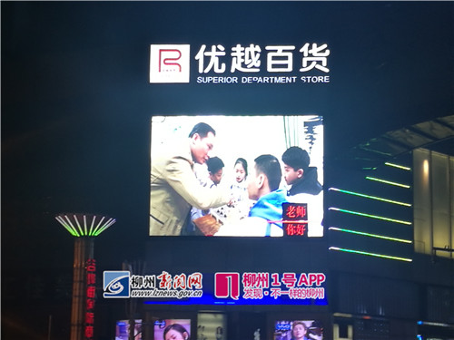 微信图片_20180910203707_副本.jpg 微信图片_20180910203707_副本.jpg