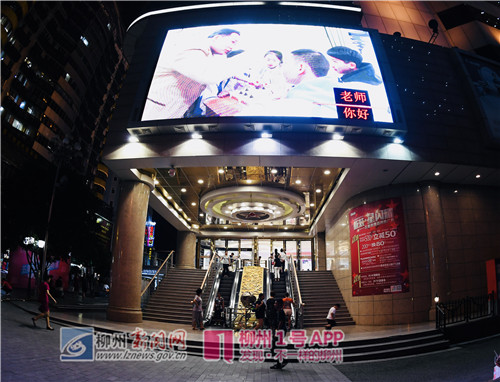 微信图片_20180910211947_副本.jpg 微信图片_20180910211947_副本.jpg