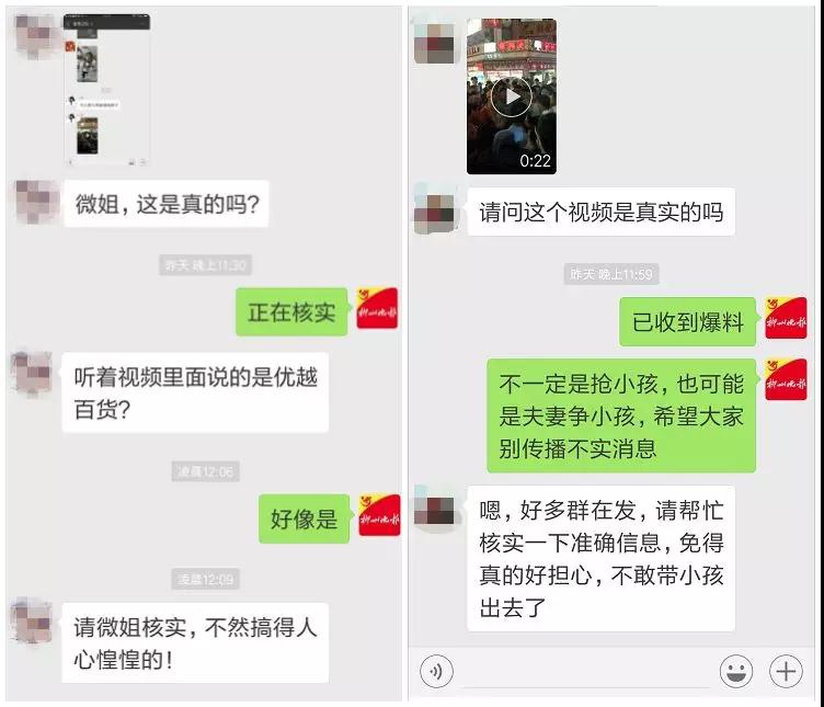 微信图片_20180911074801.jpg