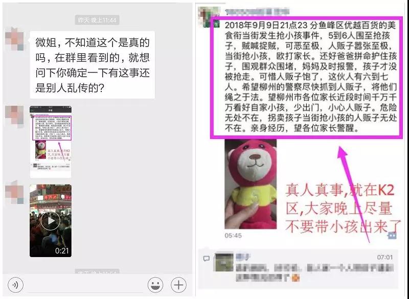 微信图片_20180911074837.jpg