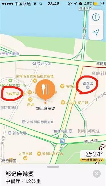 微信图片_20180911074853.jpg 微信图片_20180911074853.jpg